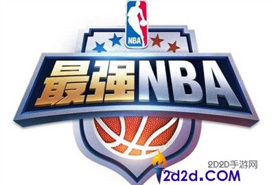 最强NBA哈登怎么玩 首先你要学会使用技能