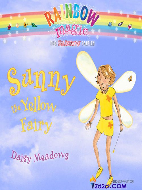 奇葩游戏？全称没有文字的RPG手游《Sunny Fairy》来了！