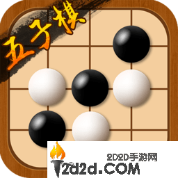 五子棋达人好玩吗？玩法会不会很复杂？