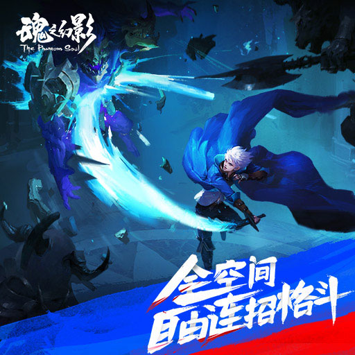 《魂之幻影经典动作版》魂之幻影Fate菲特与Kross库洛斯哪个角色更好,魂之幻影Fate菲特与Kross库洛斯哪个角色更好