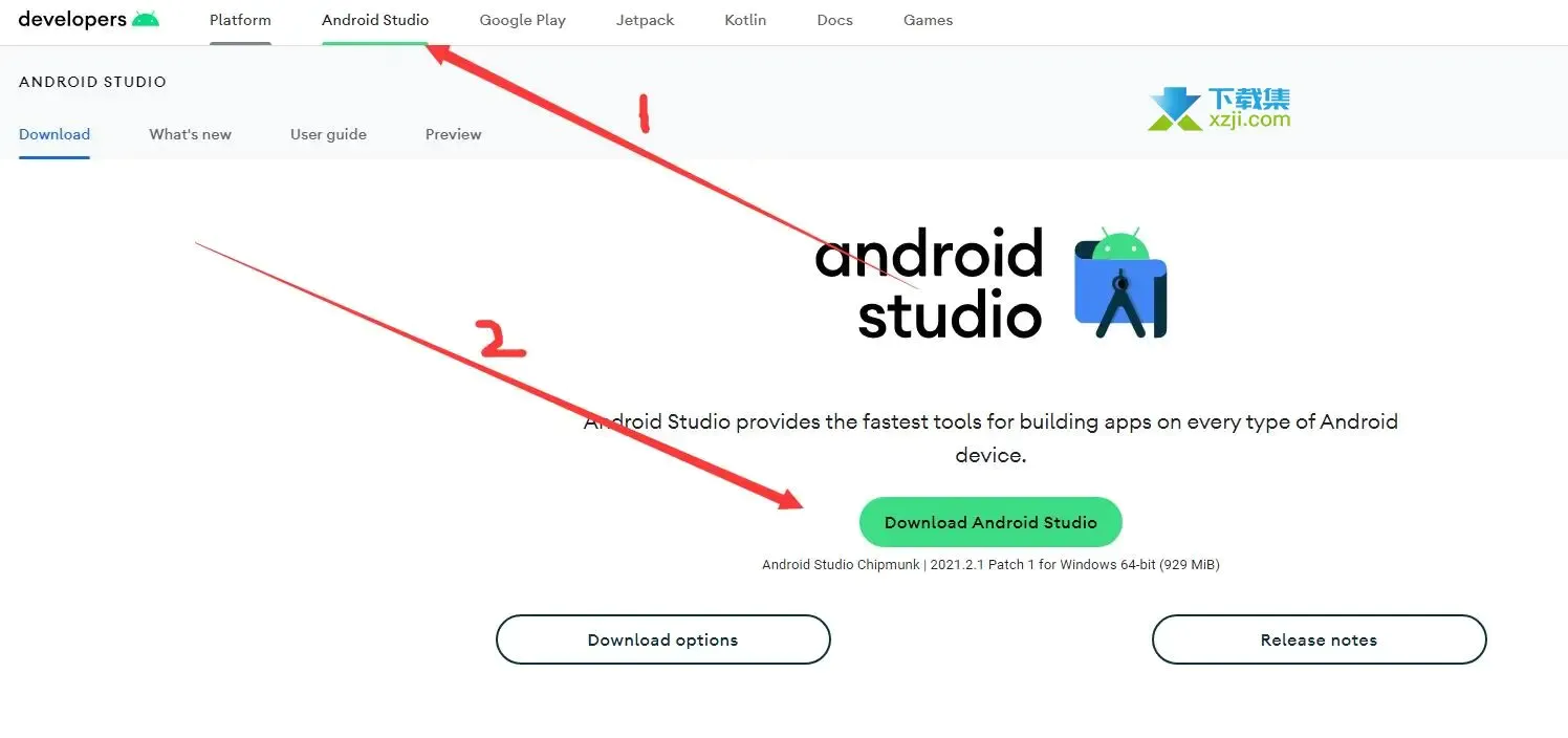 Android下载、安装使用方法)