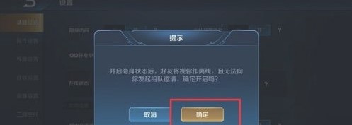 王者荣耀微信每日一题答案是什么