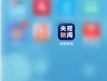 央视新闻app怎么放大-央视新闻设置文字大小步骤