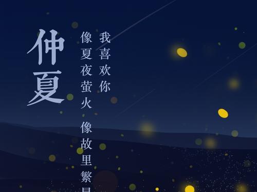 抖音画小红象是什么歌(小红象歌曲详细介绍)