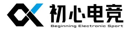 青春无惧,自信登场,王者荣耀高校联赛