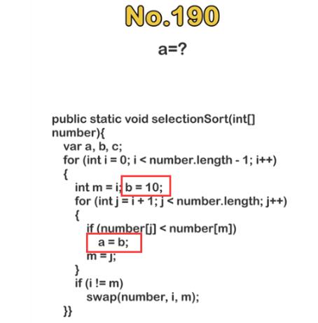 脑洞大师第190关怎么过