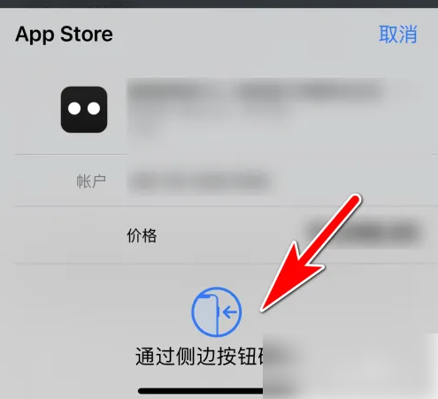 看理想app怎么办理会员