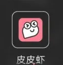 皮皮虾app怎么把背景变黑