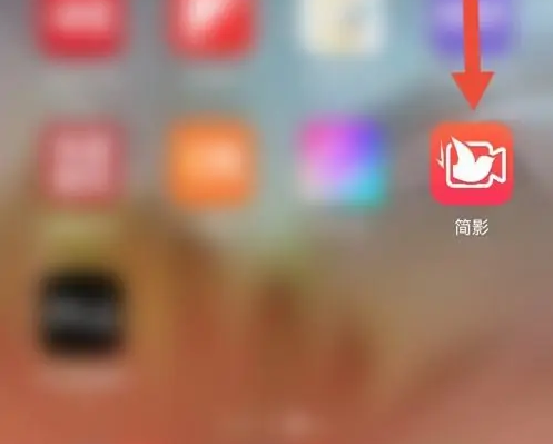 简影影视app怎么办理会员-简影APP开通会员方法介绍