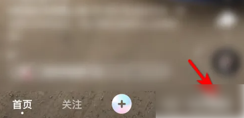 度小视app用户怎么更改年龄