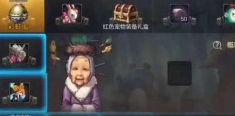 DNF手游魔力结晶怎么获得