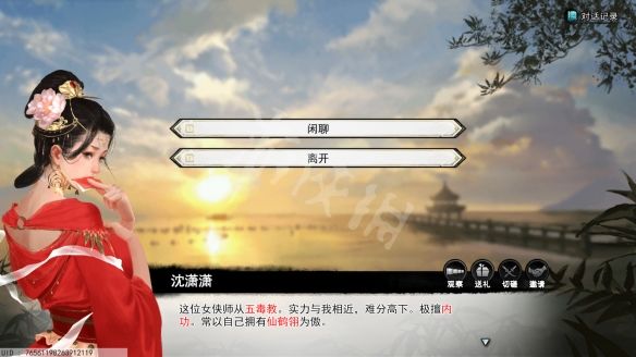 梦江湖7月27日更新了什么