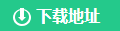 《我去还有这种操作》75关怎么过 我去还有这种操作无敌版通关攻略,我去还有这种操作71