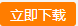 《聊斋之狐仙》聊斋之狐仙传无限元宝服,聊斋之狐仙传变态版上线送VIP3