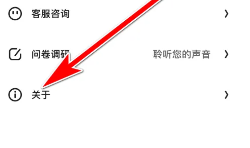 夸克扫描王怎么分享到微信-夸克分享给微信好友步骤一览