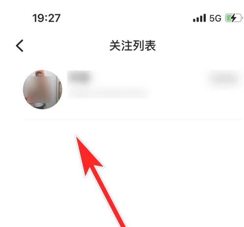 乐刻运动app能找到人吗-乐刻运动搜索好友操作介绍