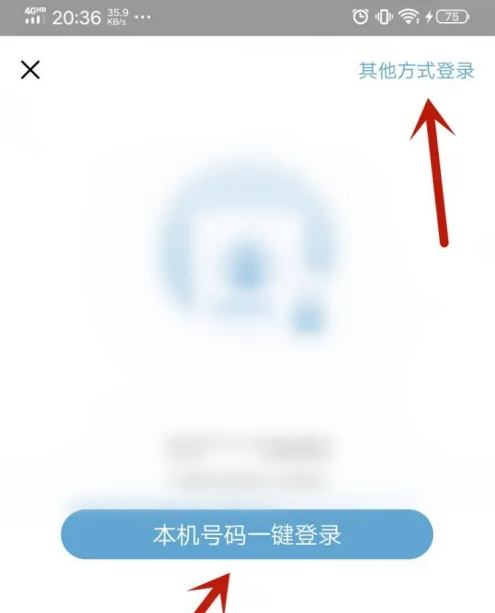 盖得排行怎么入驻