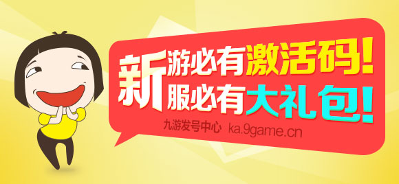 仙梦奇缘金秋十月礼包已开放领取，仙梦奇缘8月鹊桥礼包已开放领取（仙梦奇缘官方兑换码领取最新）