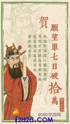 《烽火与炊烟》破10w愿望单：玩家期待热烈，发售日待公布