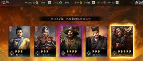 三国志战略版抽卡时间什么时候好