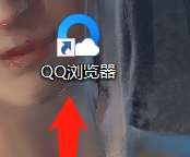 qq浏览器怎么设置默认打开pdf文件,qq浏览器怎么设置默认打开pdf文件