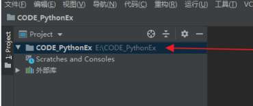 Python如何注释代码,Python如何注释代码