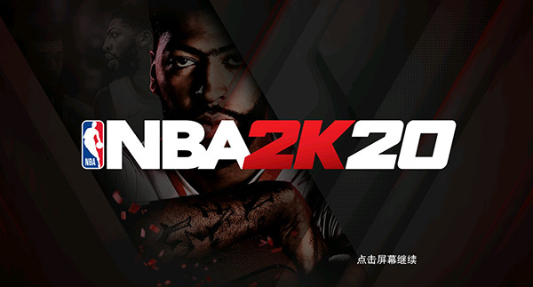 nba2k20手游怎么后撤步_nba2k20手游后撤步按键操作攻略