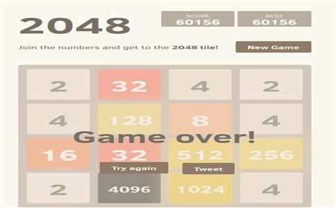 2048攻略(2048高分攻略)