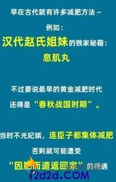 淘宝大赢家每日一猜1月24号的答案是什么 每日一猜1.24答案分享