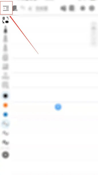 享做笔记APP怎么设置三指点击切换笔颜色--方法介绍一览