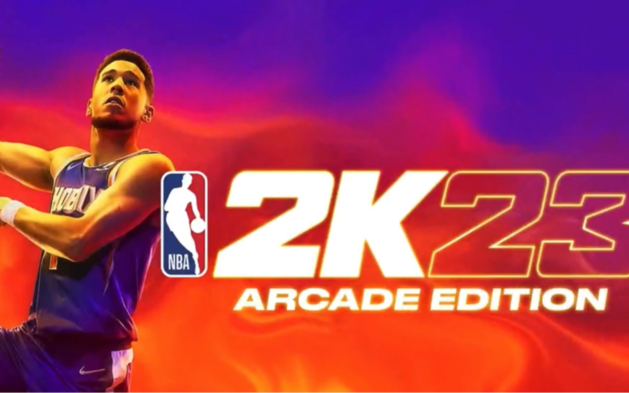 nba2k23怎么和好友对战