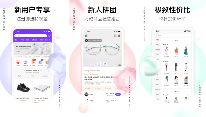 必要app怎么取消订单-操作方法介绍