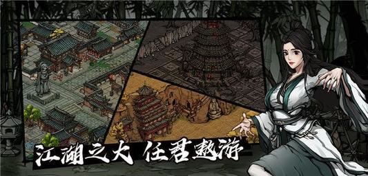 烟雨江湖杨玉郎怎么打(烟雨江湖杨玉郎打法通关攻略)