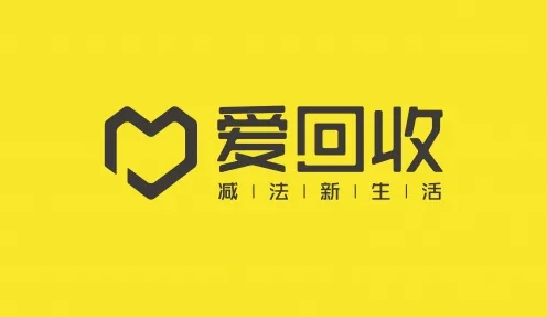 爱回收质检app怎么取消订单-操作方法介绍