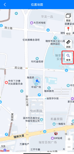 奥维地图怎么看经纬坐标