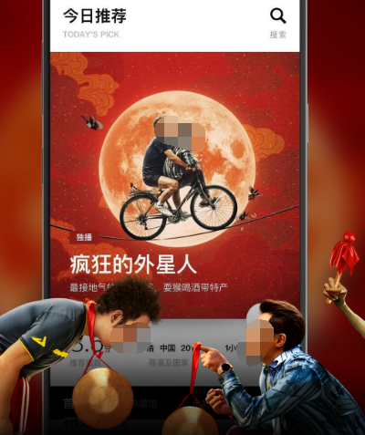 免费追剧app合集-看电视剧哪个软件最好免费