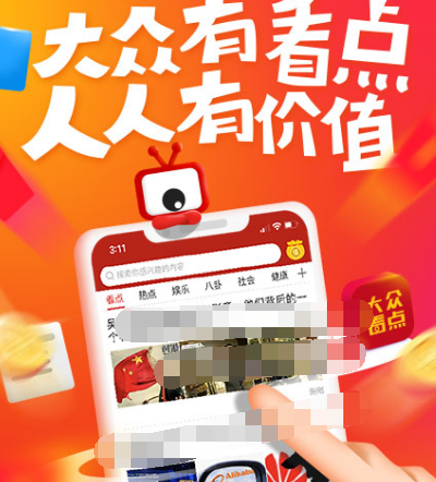 免费追剧app合集-看电视剧哪个软件最好免费