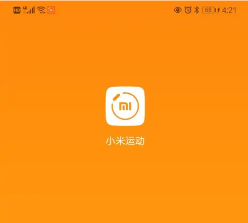 小米运动app怎么切换成中文-具体操作方法介绍