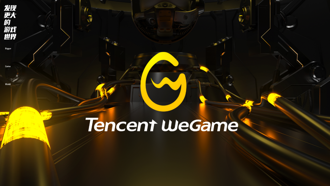 wegame怎么不让别人看战绩？wegame关闭战绩记录流程