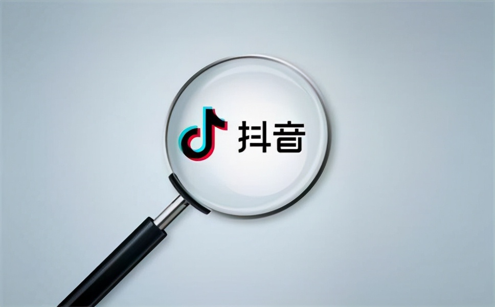 抖音团购功能怎么开通？抖音团购开通方法