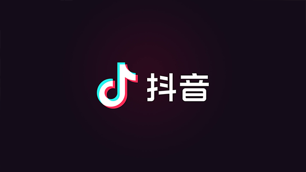 抖音怎么无痕浏览别人作品？抖音无痕浏览别人作品操作方法