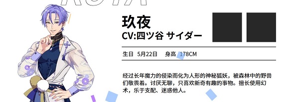 新世界狂欢官网链接地址入口