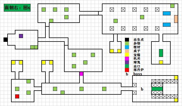 盗墓长生印炼药配方都有哪些