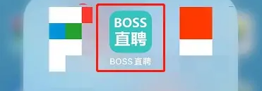 boss直聘怎么加对方微信-boss直聘添加微信号方法