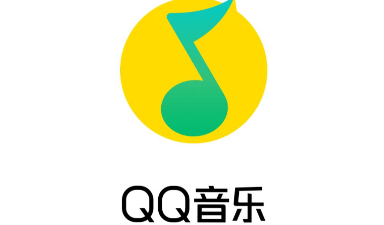 QQ音乐自动续费怎么关闭？QQ音乐自动续费关闭方法