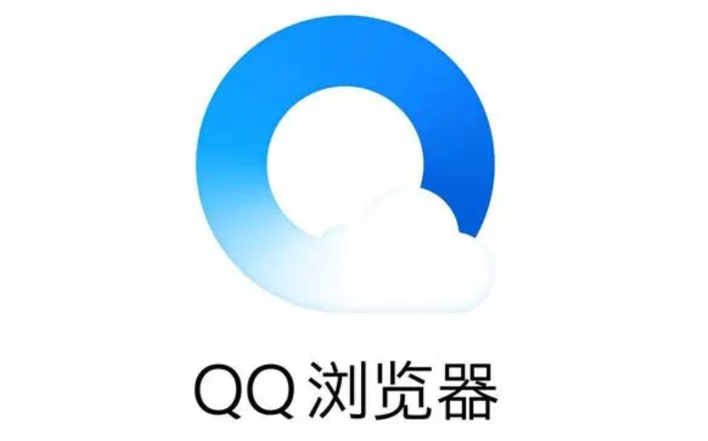 QQ浏览器如何压缩和解压文件？QQ浏览器压缩和解压文件方法