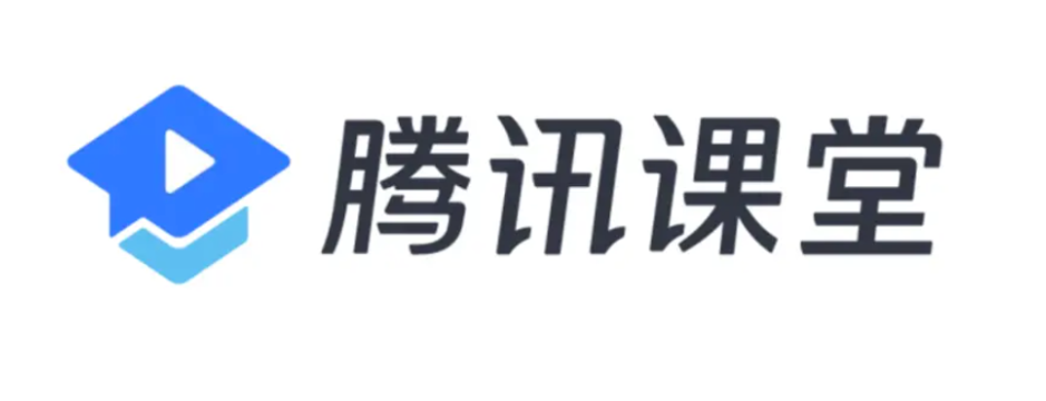 腾讯课堂怎么进入认证中心？腾讯课堂进入认证中心教程