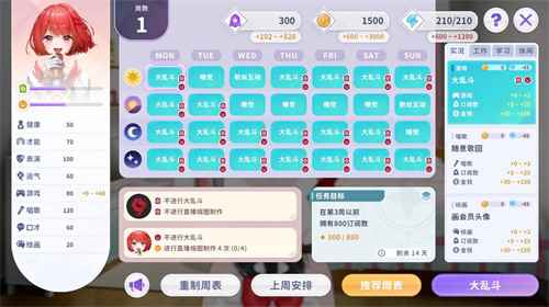 2024 INDIE GAME 开发大奖报名即将截止