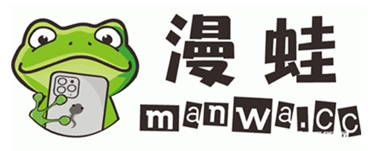 漫蛙manwa防走失网站入口