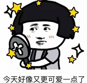 开学对于《桃花源记》手游玩家意味着什么